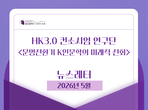 d670da452eef458338596163a2d043b1_1787036513_7913.png